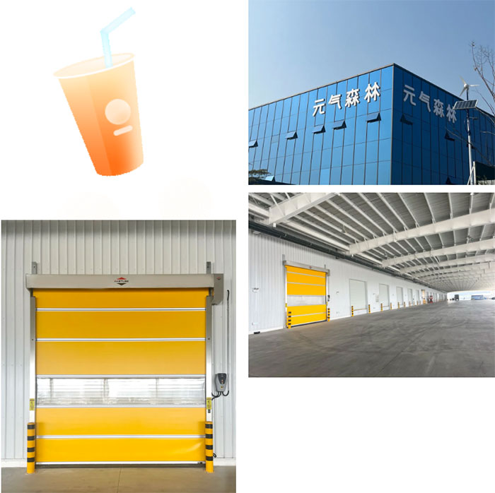 Enlace rápido x Fábrica Taicang del bosque Yuanqi