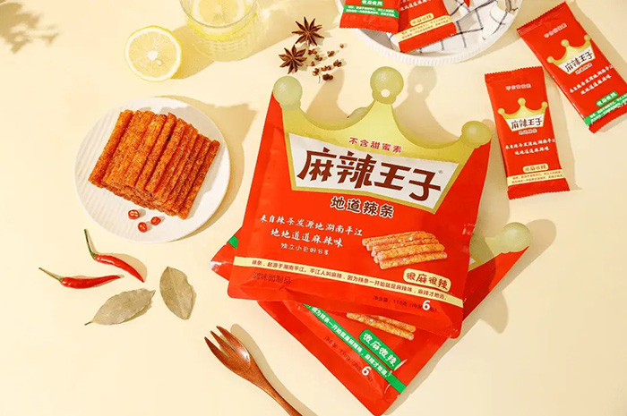 Fastlink y Mala Prince