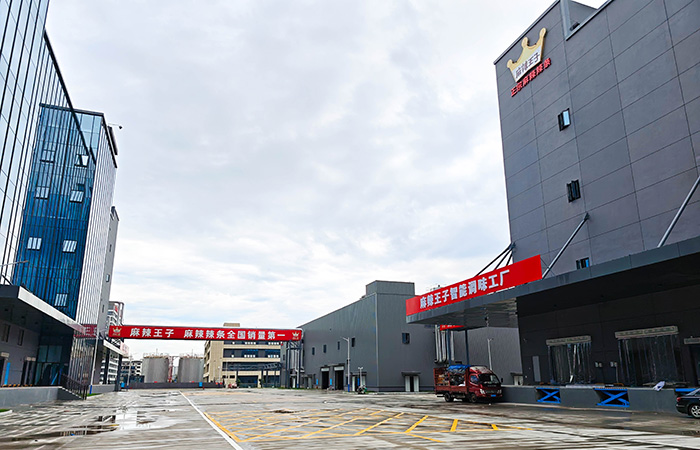 Fastlink y Mala Prince