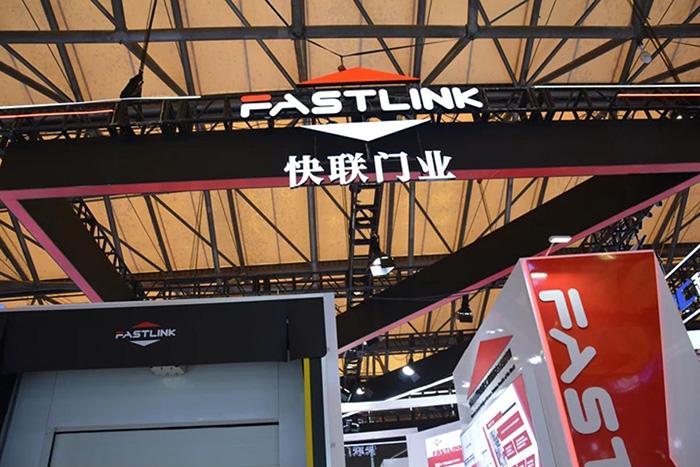 Fastlink Door gana el premio a la marca líder de puertas industriales para logística de 2025